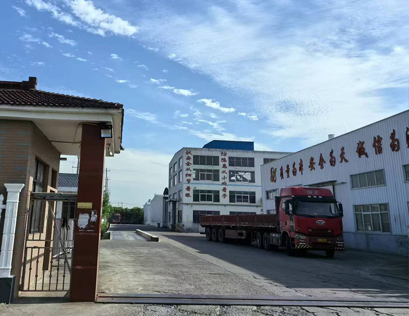 厂容厂貌