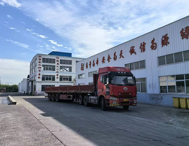 厂容厂貌